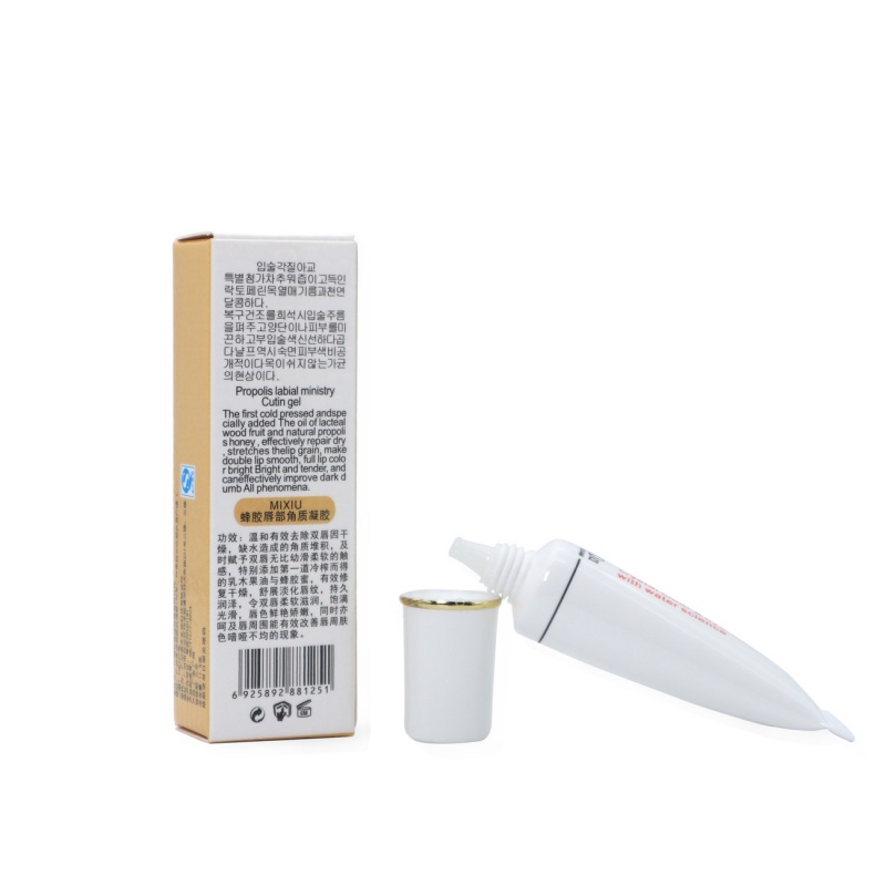 [Hàng mới về] Gel keo ong MIXIU tẩy tế bào chết dưỡng ẩm chăm sóc môi