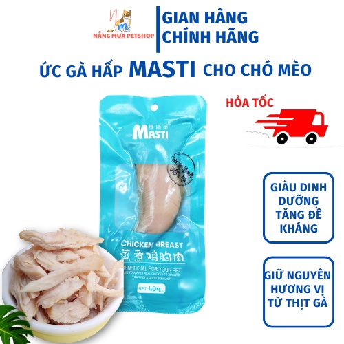 Ức gà, ức gà tươi cho chó mèo, thức ăn cho mèo_ Tặng xúc xích cho đơn hàng 49k