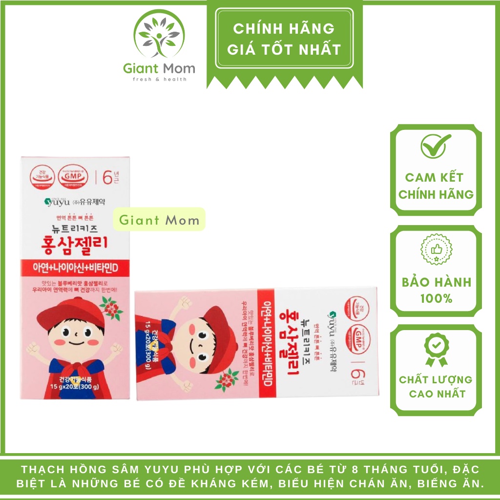 Thạch Hồng Sâm Yuyu Hàn Quốc Cho Bé Từ 8 Tháng Tuổi