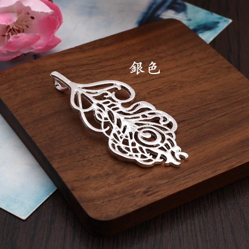 Phiến đúc họa tiết đuôi phượng, đuôi công 27*62mm nguyên liệu làm trâm làm trang sức cổ trang