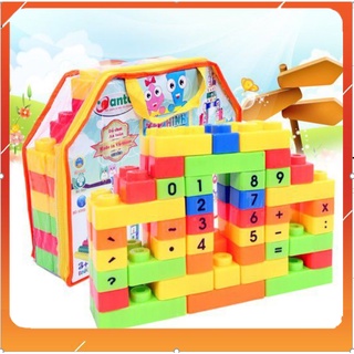 Bộ xếp hình thần đồng 81 chi tiết - đồ chơi xếp hình nhà vô địch olympia hàng chính hãng anto an toàn cho bé yêu