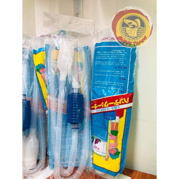 Ống Bơm tay Thay nước bể cá - Bóp Hút cặn hồ cá Nhựa dày