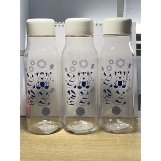 Bình nước lock & lock 500ml