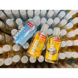 Gel rửa tay khô Assanis Pocket No Rinse Antibacterial Gel