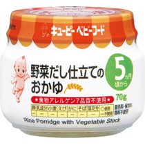 Cháo nước hầm rau củ (Kewpie)
