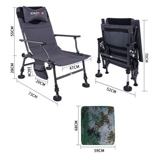 Ghế ngồi câu cá cao cấp 03