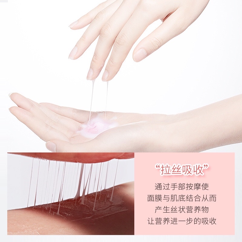 Mặt nạ ngủ tinh chất sữa đào dưỡng trắng làm mịn sáng da hiệu quả | BigBuy360 - bigbuy360.vn
