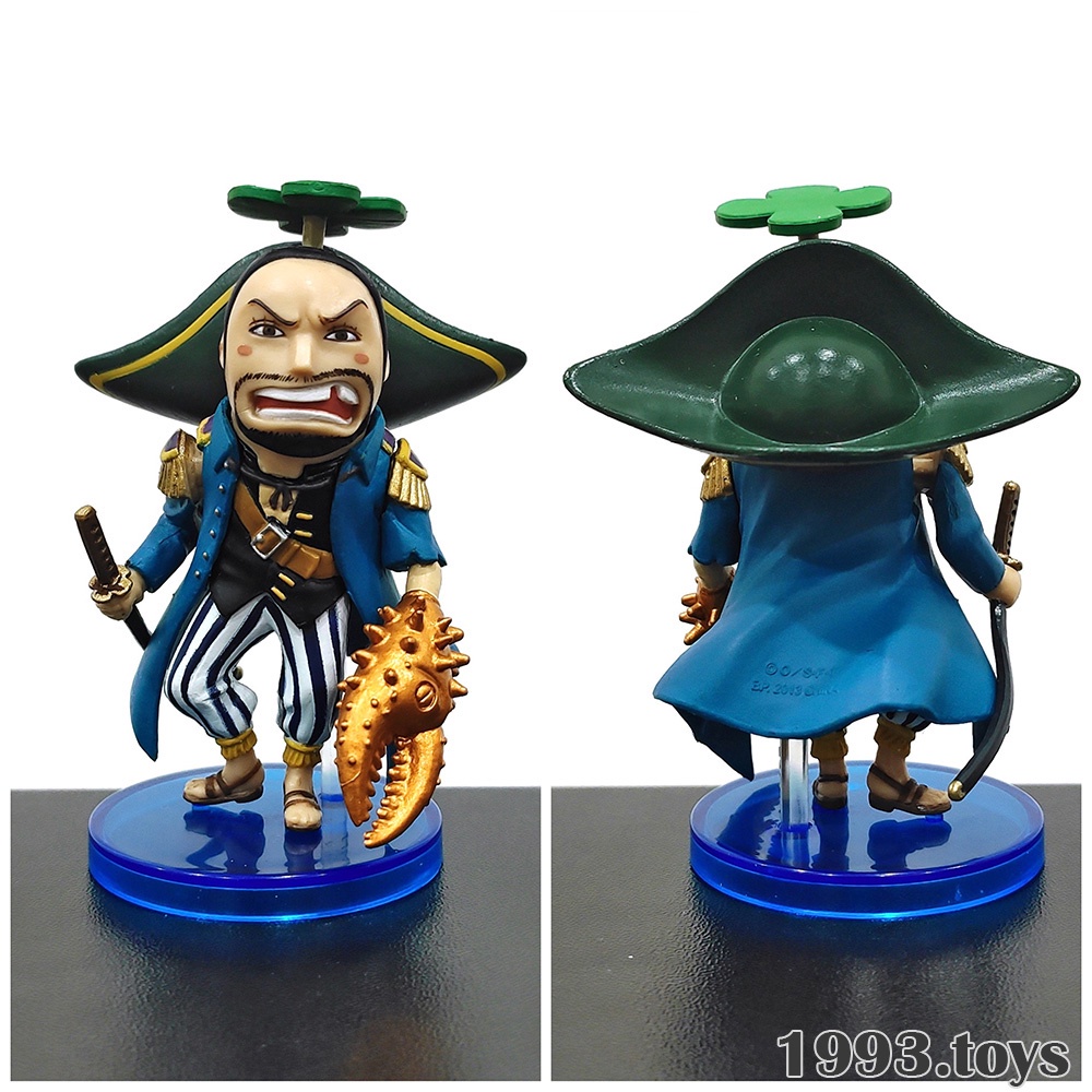 Mô hình nhân vật Banpresto Figure One Piece WCF Vol.31 - TV256 Gyro