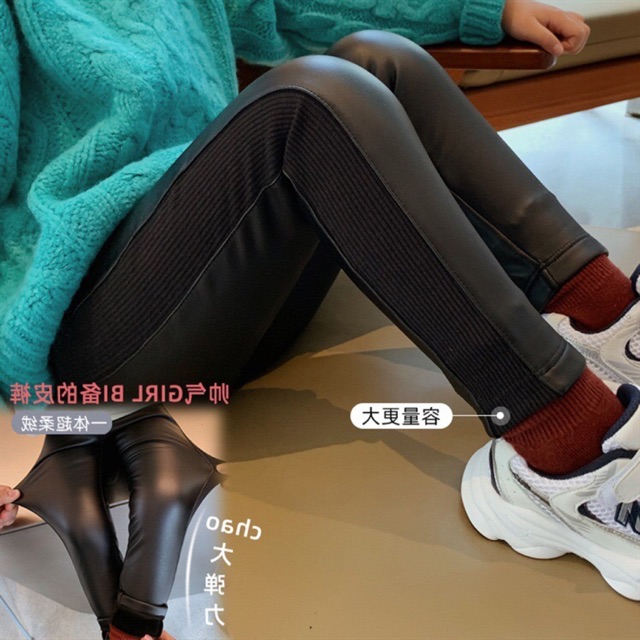 Quần da lót lông cho bé