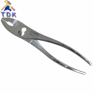 Kềm mỏ cá cán sắt bọc nhựa C-Mart B0008-8 200mm