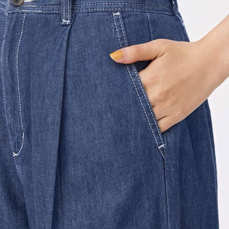 Quần jeans denim siêu nhẹ lưng thun ống suông - GU thời trang Nhật Bản
