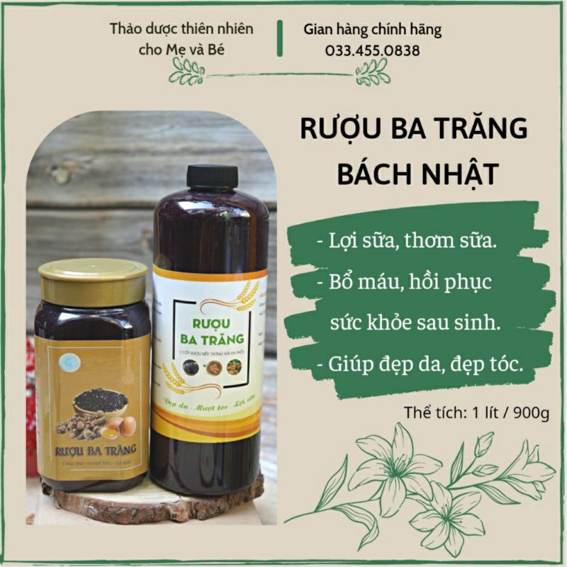 [1 lit] NẾP CẨM - TRỨNG GÀ TA