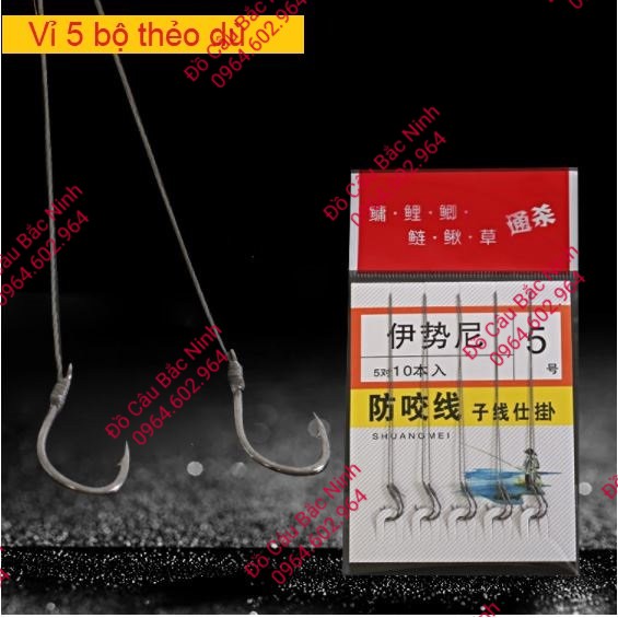 combo 5 thẻo dù câu đài, câu đơn. 5 bộ lưỡi câu đôi.