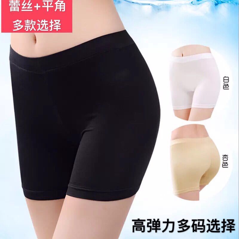 Quần Short An Toàn Mặc Trong Quần Cho Người Dưới 70-230 Kg | BigBuy360 - bigbuy360.vn