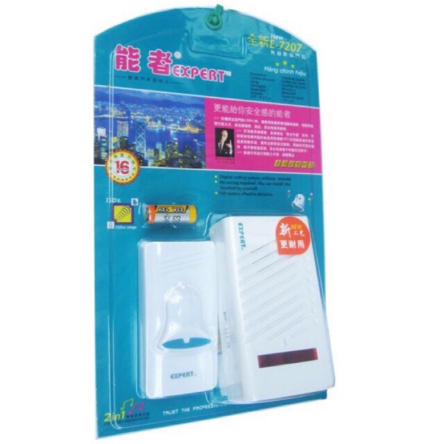 Chuông điện tử không dây EXPERT