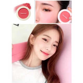 [Quinshop.vn] Phấn Má Hồng Siêu Mịn The Saem Single Blusher