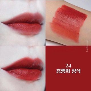 SON KEM LỲ BBIA HÀN QUỐC VERSION 5