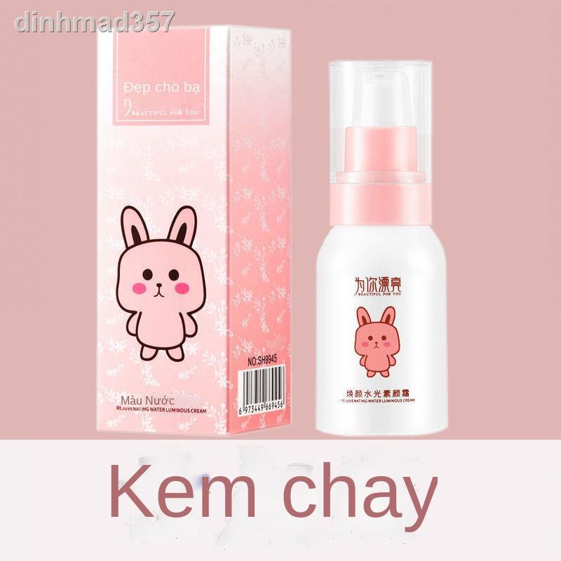 ❀✚✆Su Yan kem không thấm nước và chống mồ hôi thương hiệu lớn lười BB cream lâu trôi nữ sinh làm trắng che khuyết điểm p | BigBuy360 - bigbuy360.vn