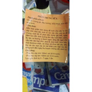 Phân trứng sữa cho cây ăn quả.