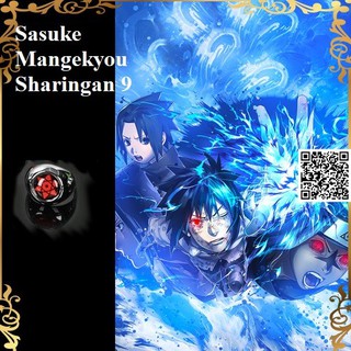 1197 Nhẫn Sharingan Naruto nhiều hình