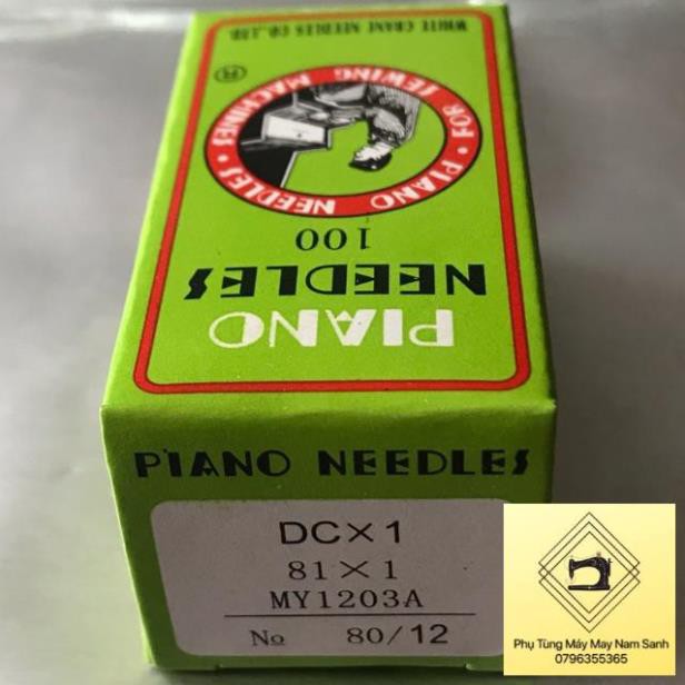 Kim máy vắt sổ  nhiều size TQ