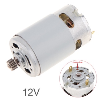 Mô Tơ 11 Răng Rs550 12v 23000 Rpm Dc Chất Lượng Cao