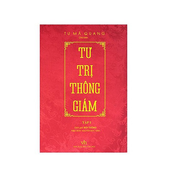 Sách - Tư Trị Thông Giám (Tập 1)