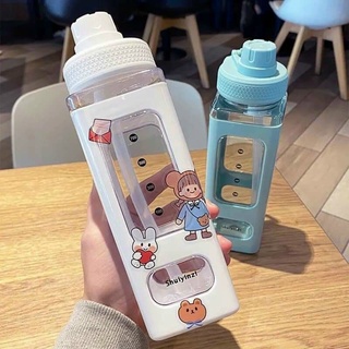 Bình nước hình con gấu siêu cute 700ml