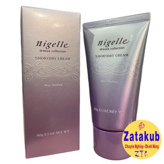 ❤️Kem Dưỡng Tạo Kiểu Nigelle Dressia Smoky Dry Cream 60g