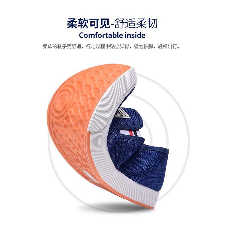 Giày lười denim đế bằng cổ thấp phong cách thời trang cho nam