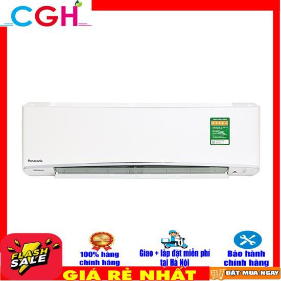 Điều hòa Panasonic Inverter 1 chiều 12000 btu CU/CS-XU12UKH-8 (Dòng cao cấp)