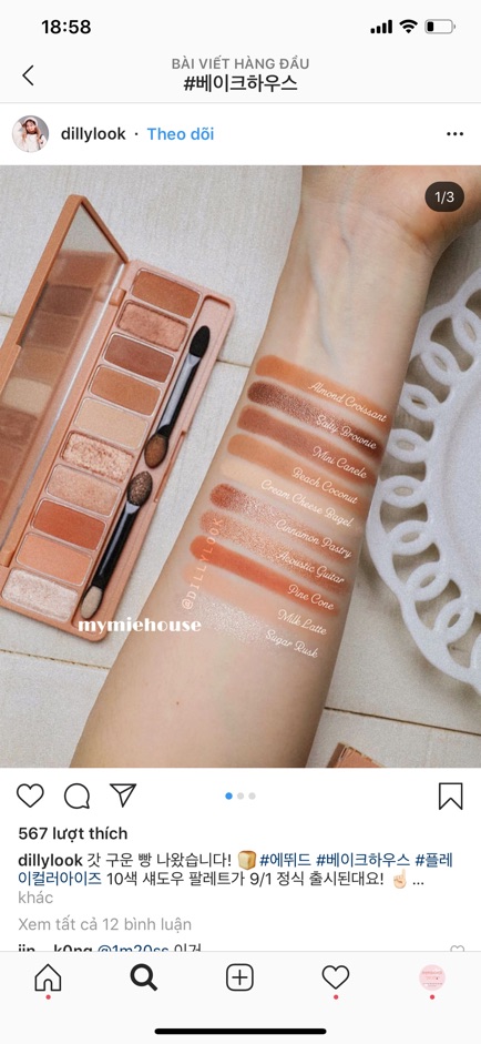 BẢNG MẮT BAKEHOUSE ETUDE HOUSE PLAY COLOR EYES - Có bill