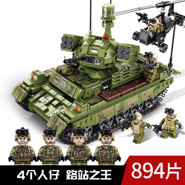 Bộ Đồ Chơi Lắp Ráp Lego HUIQIBAO TOYS Gồm 894 Mảnh Ghép Mô Hình Xe Quân Sự Giáp Sắt Dành Cho Bé