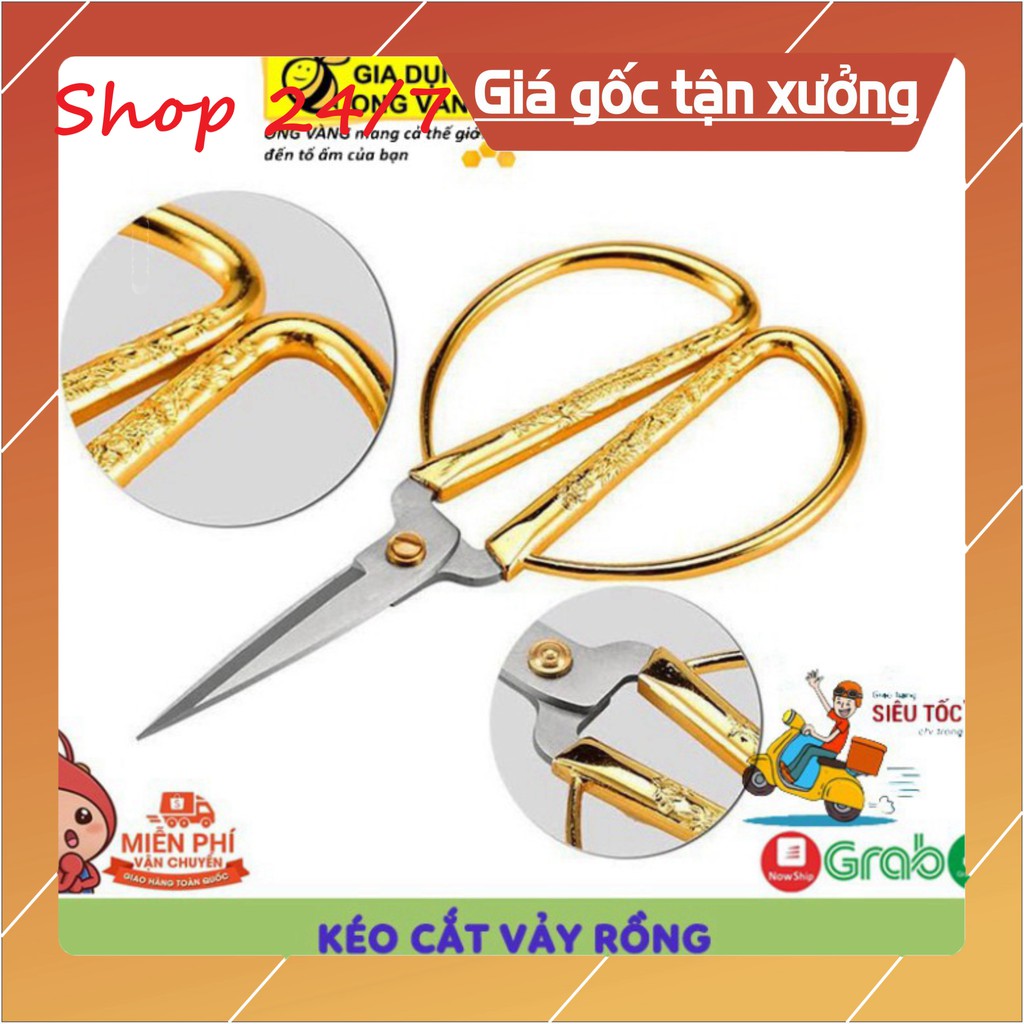 Kéo Cắt Thực Phẩm, Kéo Cắt Gà Cán Vàng Vảy Rồng Siêu Bén - Shop 24/7