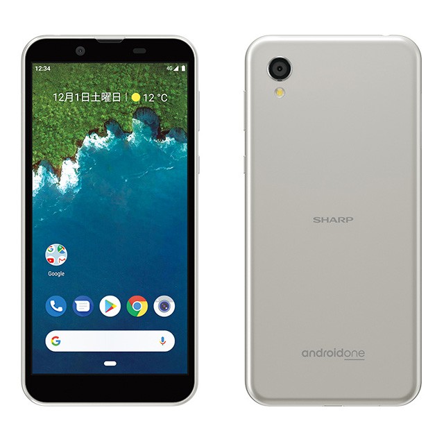 ĐIỆN THOẠI SHARP ANDROID ONE S5