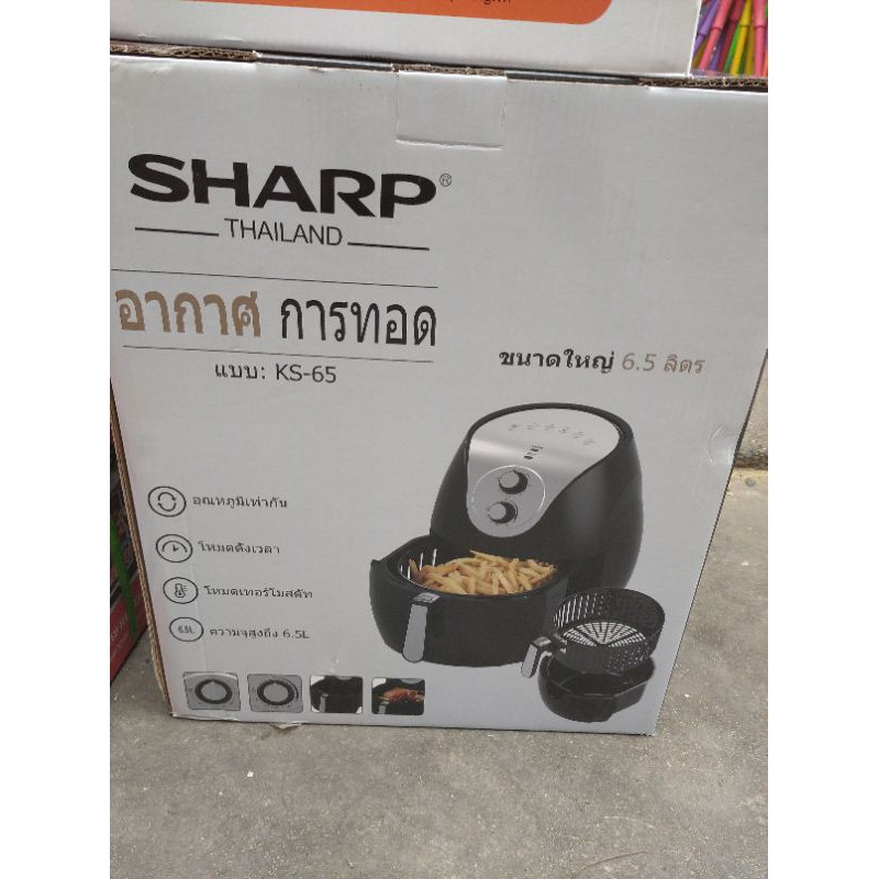 Nồi chiên không dầu sharp 6.5L- Thái Lan