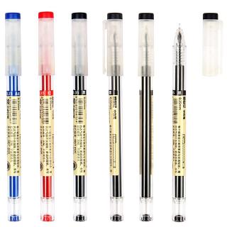 1 Chiếc Bút Bi Mực Đen/Đỏ/Xanh 0.35mm