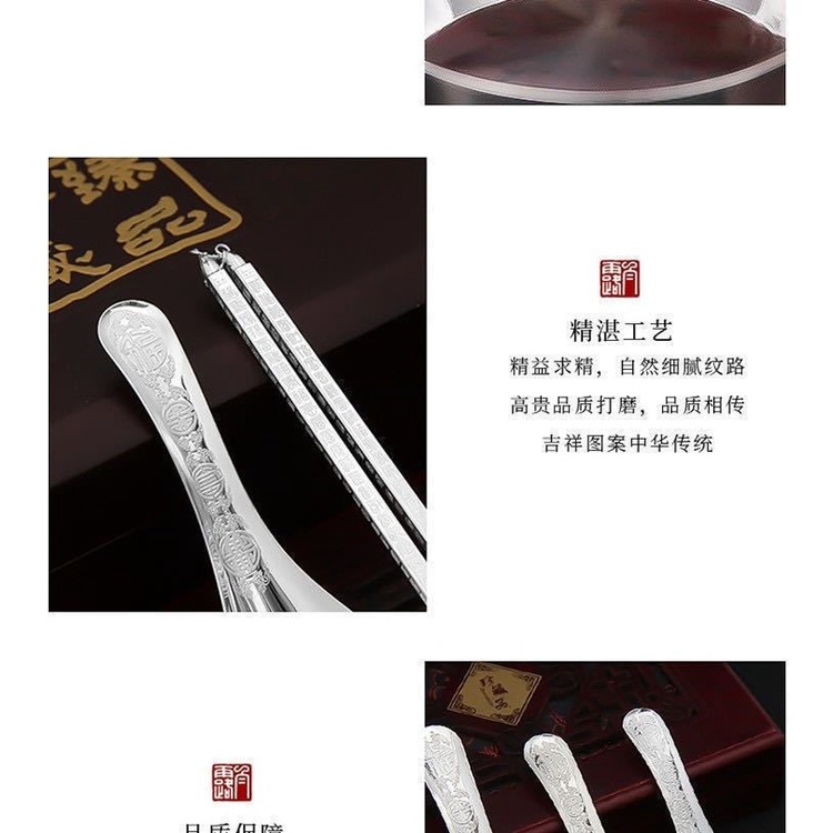 Bộ Tô Muỗng Đũa Ba Món Bằng Bạc Sterling 999a Chống Trượt Màu Bạc