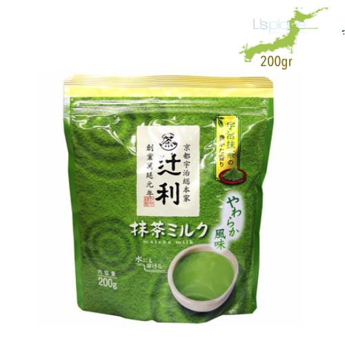 Bột Trà Xanh Matcha hiệu Milk Nhật Bản hộp 200gr