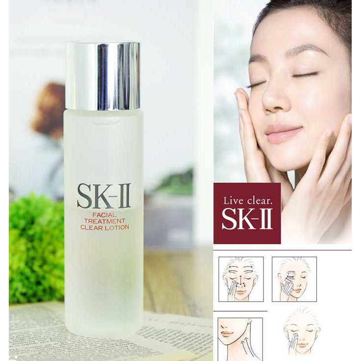 NƯỚC HOA HỒNG SK-II FACIAL TREATMENT CLEAR LOTION 75ML