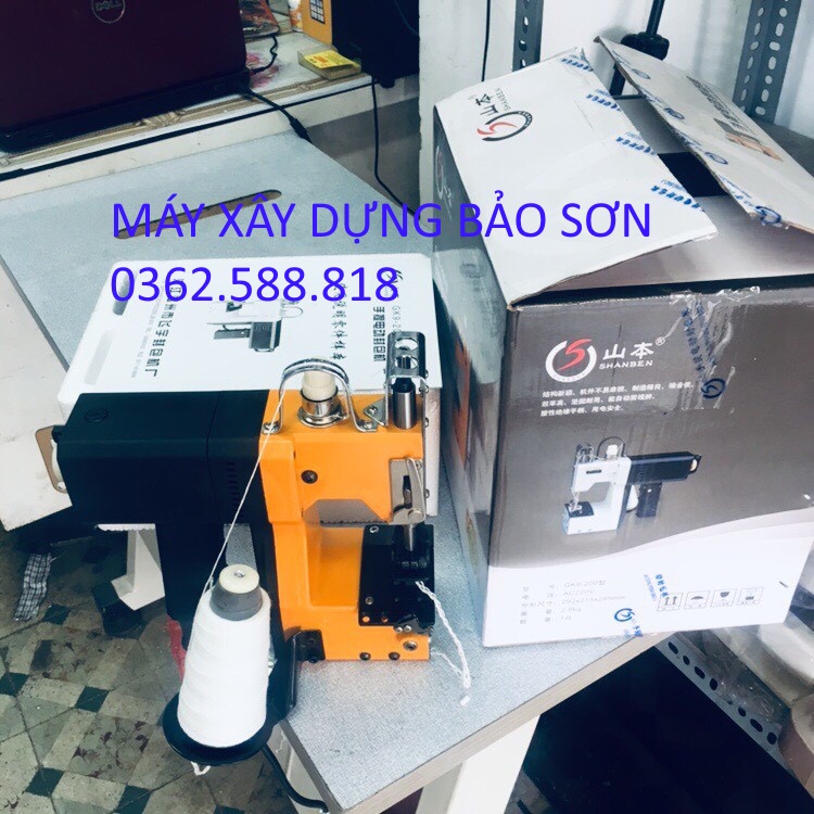 Máy khâu bao tải cầm tay GK9-200 Máy may bao tải công suất 150w bảo hành 12 tháng