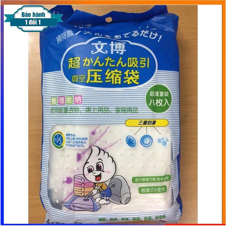 [ Gía siêu rẻ ] BỘ 8 TÚI HÚT CHÂN KHÔNG ALS