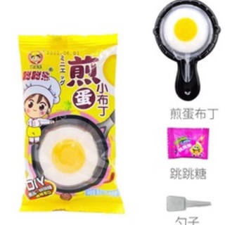 SIÊU RẺ THẠCH PUDDING HÌNH CHẢO TRỨNG CHIÊN