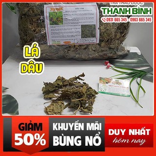 Lá Dâu Khô 100g - Hàng Công Ty Thu Hái Chất Lượng
