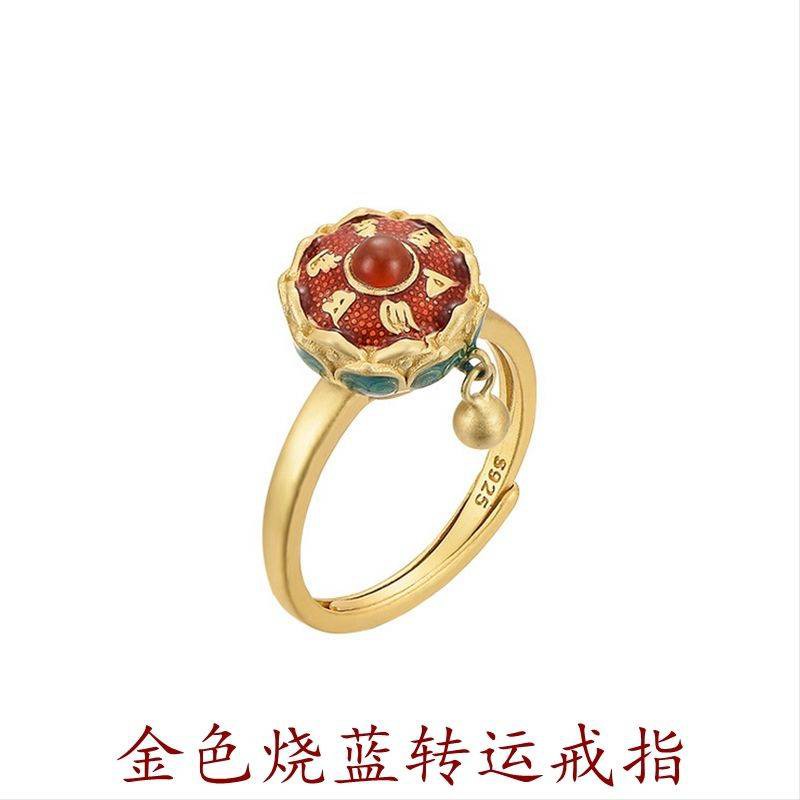 Vòng vận chuyển vòng sáu ký tự từ thực sự chuyển nhượng dây gió quốc gia handmade để chuyển sang tiếng nói về phật giáo