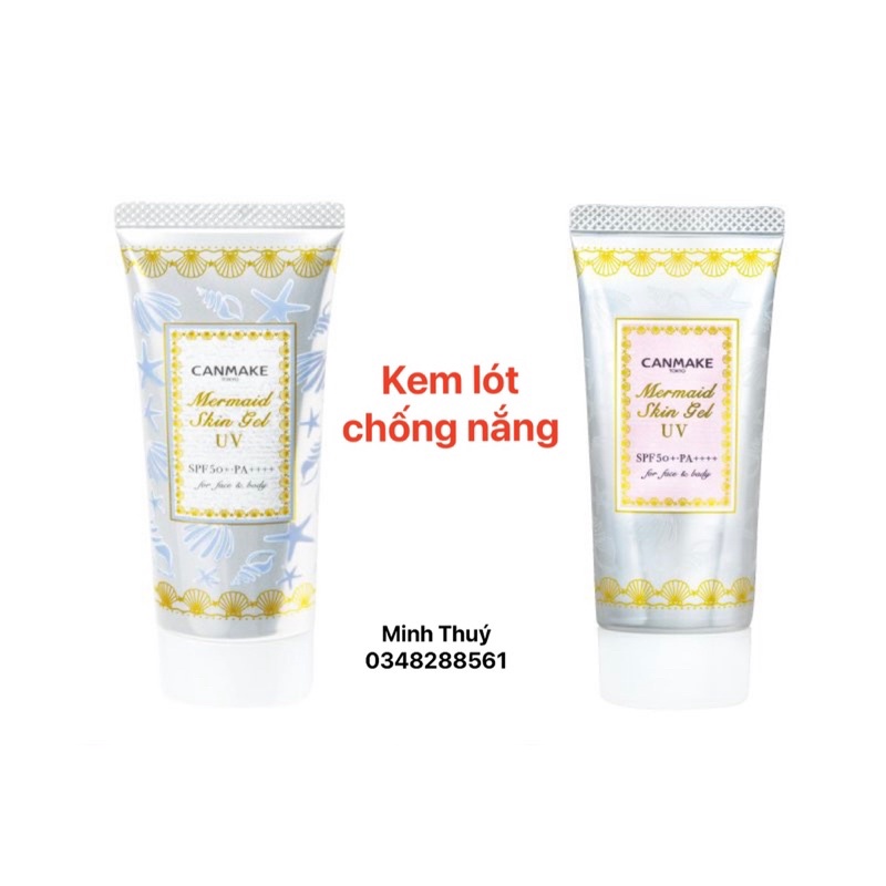 (Sẵn) Kem lót chống nắng Canmake Mermaid Skin Gel UV SPF50/PA++++