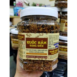 Ruốc nấm hương mix rong biển Hàn Quốc thơm ngon