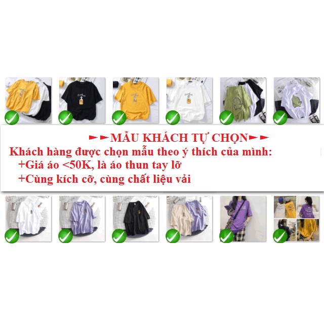 Combo 45 áo phông form rộng tay lỡ dưới 50K - Khách được chọn mẫu tùy thích