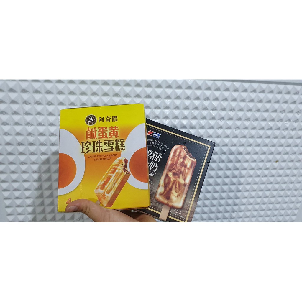 Kem cây trứng muối đường nâu Đài Loan Achino