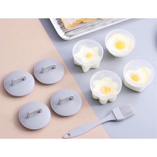 Sét 4 khuôn hấp bánh , hấp trứng cho bé